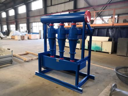 三級固控（除砂器）